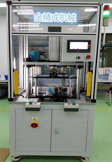 四柱伺服油壓機(jī)|C型電動(dòng)數(shù)控液壓機(jī)